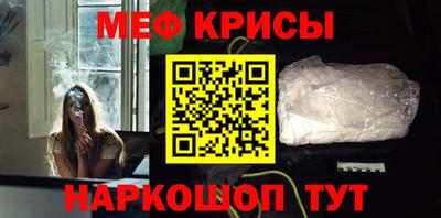 ешки Дубна