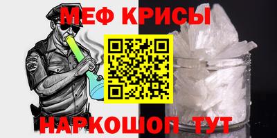 ешки Дубна