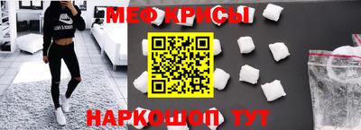 ешки Дубна