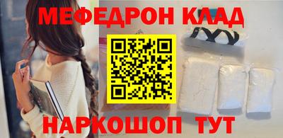 индика Донской