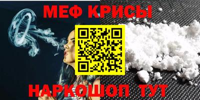 Альфа ПВП Донецк