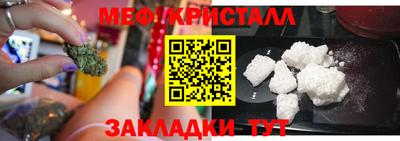 индика Донской