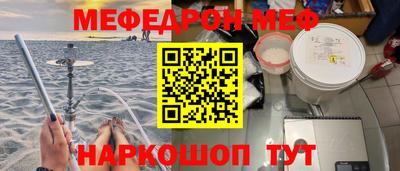ешки Дубна