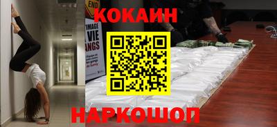 Альфа ПВП Донецк