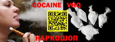 Альфа ПВП Донецк