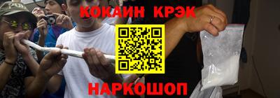 ешки Дубна