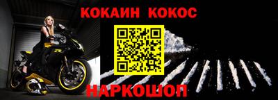 Альфа ПВП Донецк