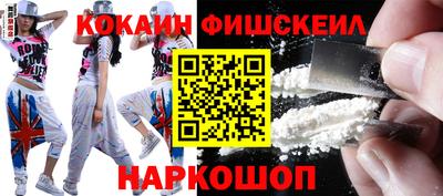 ешки Дубна