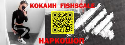 Альфа ПВП Донецк