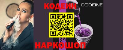 ешки Дубна