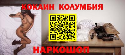 индика Донской