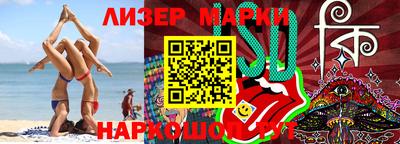 индика Донской