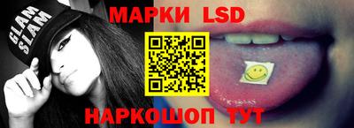 Альфа ПВП Донецк