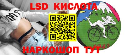 индика Донской