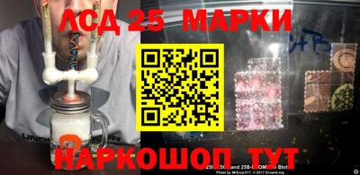 Альфа ПВП Донецк