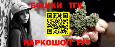 Альфа ПВП Донецк