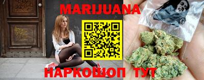 индика Донской