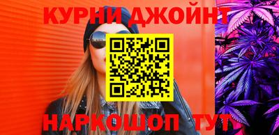ешки Дубна