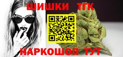 индика Донской