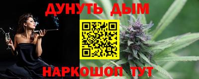 индика Донской