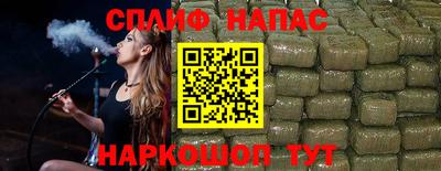 Альфа ПВП Донецк