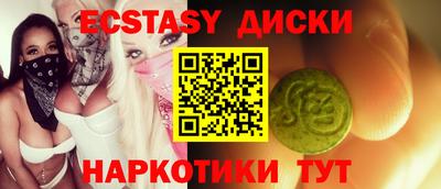Альфа ПВП Донецк