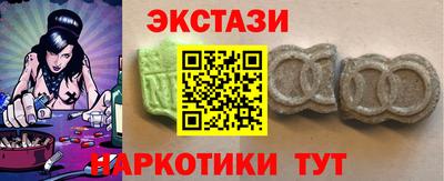 Альфа ПВП Донецк