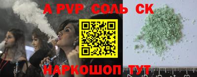 ешки Дубна