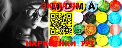 индика Донской
