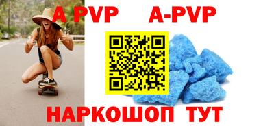 индика Донской