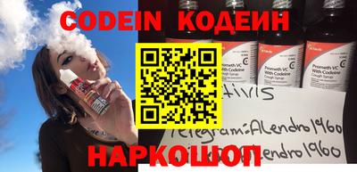 индика Донской