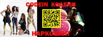 индика Донской