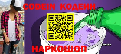 ешки Дубна