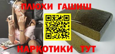 ешки Дубна