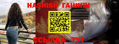 ешки Дубна