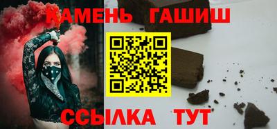 индика Донской