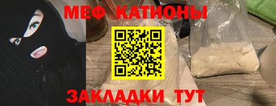 Альфа ПВП Донецк